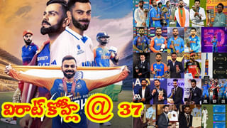 ICC: హరీస్ రవూఫ్‌‌కు ఐసీసీ బిగ్ షాక్.. 2 మ్యాచుల నిషేధం.. కారణమిదే..