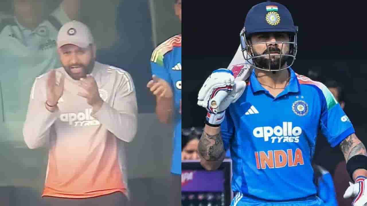 Virat Kohli Century : సెంచరీ బాదిన కోహ్లీని హత్తుకున్న హెడ్ కోచ్ గంభీర్.. మరి రోహిత్ ఏంటి అంత మాటన్నాడు