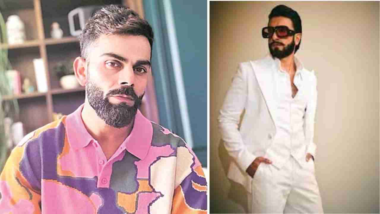 New Trend 2025: అందం అంటే ఆడవాళ్లకే సొంతం కాదు.. మగవాళ్లూ మెరిసిపోతున్నారు!