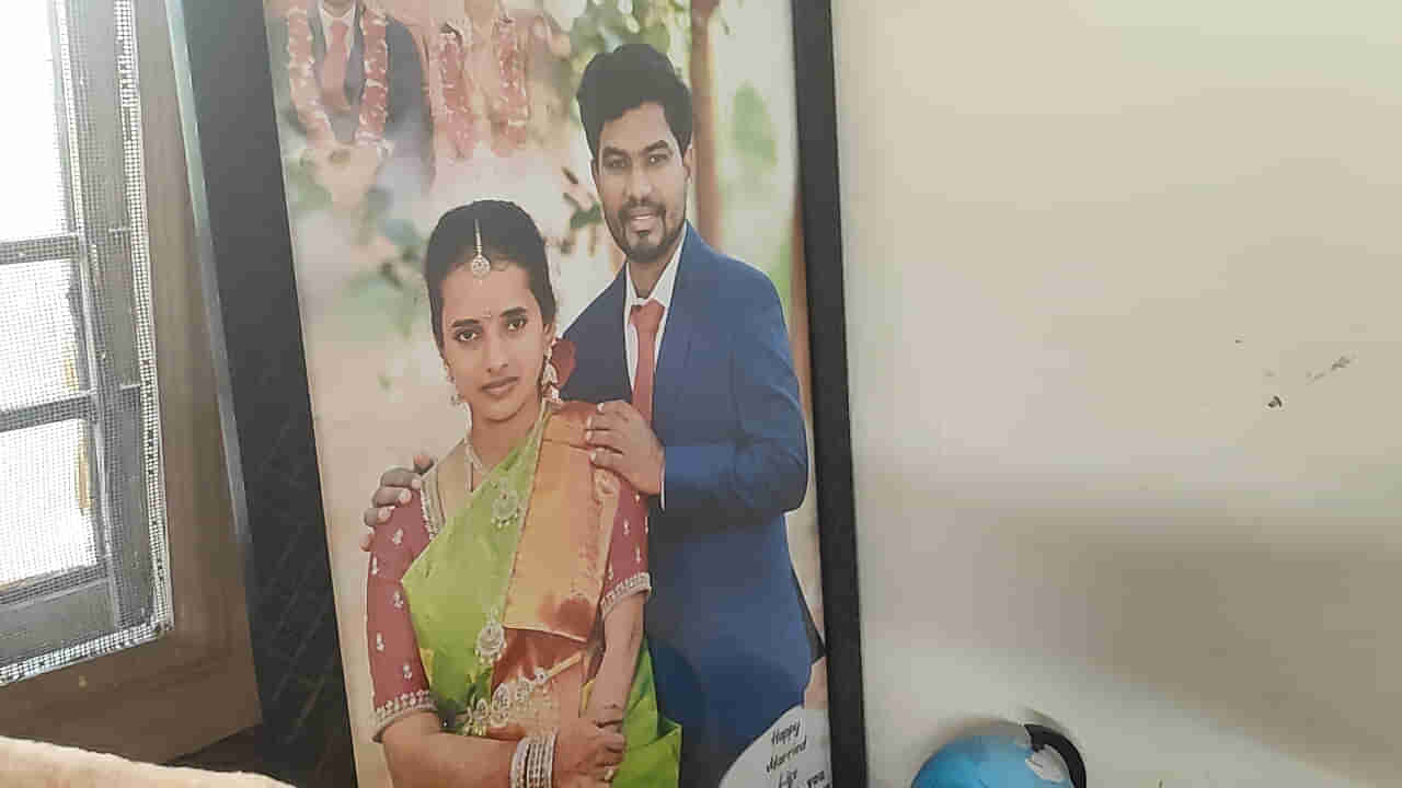 Andhra: ఇంట్లో ఒంటరిగా ఉన్న మహిళ.. కట్ చేస్తే.. సాయంత్రం భర్త వచ్చి తలుపులు తీయగా