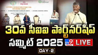 కళ్యాణకట్టలో ఉద్యోగాలంటూ బురిడీ కొట్టించిన లేడీ కిలాడీ