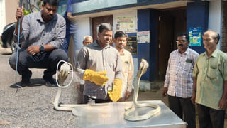 Andhra News: లెక్చరల్‌ వేధింపులతో విద్యార్థి ఆత్మహత్య?.. వాట్సాప్‌ ఛాట్‌లో వెలుగులోకి సంచలన విషయాలు