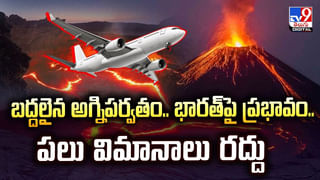 చైనా ఓవరాక్షన్‌.. భారత మహిళపై వేధింపులు