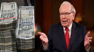 రూ.కోటి వచ్చేందుకు పట్టే టైమ్‌ కంటే.. రూ.2 కోట్లు వచ్చేందుకు పట్టే టైమ్‌ తక్కువ! అదే SIPలోని అసలు మ్యాజిక్‌..