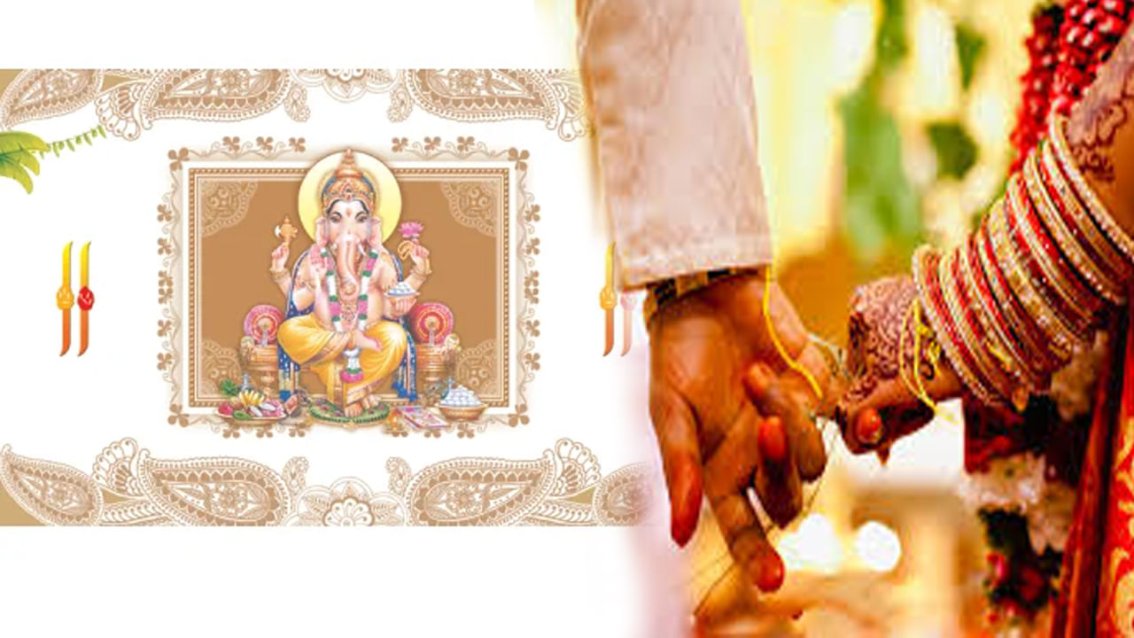  పెళ్లి పత్రికల విషయంలో అతి ముఖ్యమైనది రంగు. చాలా మంది ఇప్పుడు తమకు నచ్చిన రంగుల్లో పెళ్లి పత్రికలు అచ్చు వేయించుకుంటున్నారు. అయితే ఎప్పుడూ కూడా పెళ్లి పత్రిక రంగు అనేది సానుకూలంగా ఉండాలంట. తెలుపు, పసుపు, ఎరుపు రంగుల్లో ఉండటం  చాలా శుభ ప్రదం అంటున్నారు వాస్తు శాస్త్ర నిపుణులు. (నోట్ : ఈ వార్తలలో ఇవ్వబడిన సమాచారం మత విశ్వాసాలపై ఆధారపడి ఉంది. పాఠకుల ఆసక్తి మేరకు.. పలువురు పండితుల సూచనలు, వారి తెలిపిన అంశాల ఆధారంగా అందించినవి మాత్రమే.. వీటిలో ఎలాంటి శాస్త్రీయ ఆధారాలు లేవని పాఠకులు గమనించాలి. టీవీ9 తెలుగు దీనిని ధృవీకరించలేదు.)