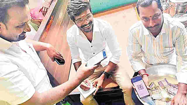 పెళ్లి చదివింపులు ఇష్టమొచ్చినంత చదివిస్తే కుదరదు! లెక్క ఎక్కువైతే మీకే డేంజర్..