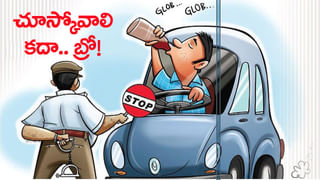 దాతృత్వం చాటుకున్న టీపీసీసీ చీఫ్ మహేష్ కుమార్ గౌడ్.. గ్రామాభివృద్ధికి 11 ఎకరాల భూమి విరాళం