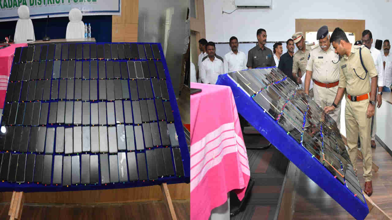 మీ మొబైల్ ఫోన్ పోయిందా? ఐతే వెంటనే ఇలా చేస్తే.. రికవరీ పక్కా...!