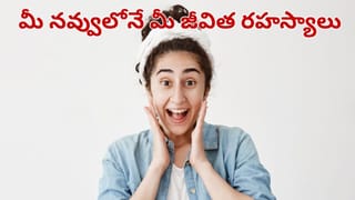 పీరియడ్స్ సమయంలో బలానికి ఏం తినాలి..? ప్రతి అమ్మాయి తెలుసుకోవాలి..