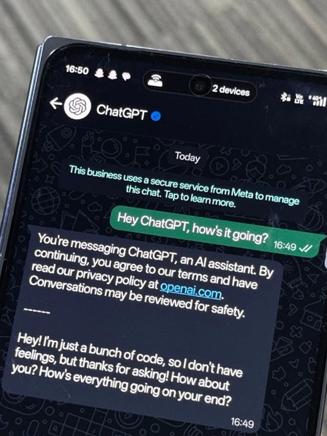 వాట్సాప్‎లో ChatGPT.. ఎలా వర్క్ అవుతుందంటే.?