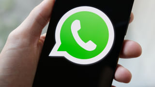 Best Phones: ఇది సార్ వాటి రేంజ్.. ప్రపంచాన్ని ఏలేేసిన బెస్ట్ ఫోన్లు ఏంటో తెలుసా..?