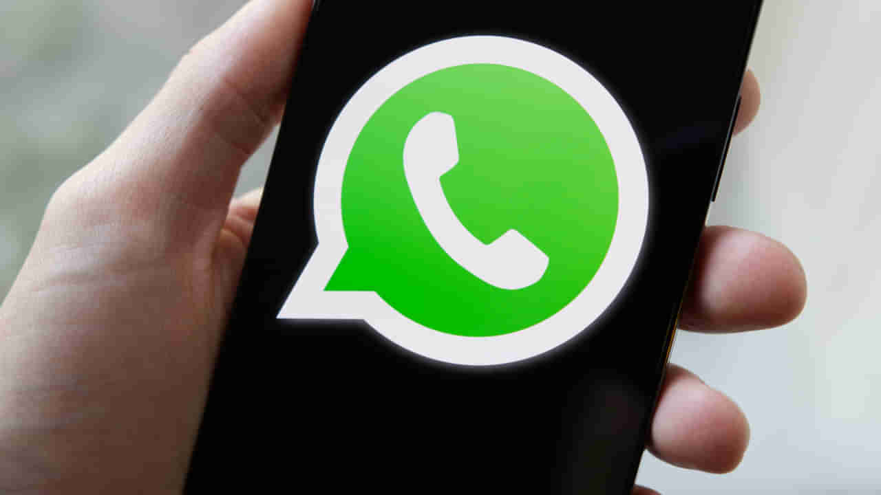 WhatsApp Hack: బీ అలర్ట్.. ఈ సంకేతాలు కనిపిస్తే మీ వాట్సప్ హ్యాక్ అయినట్లే.. వెంటనే జాగ్రత్త పడండి