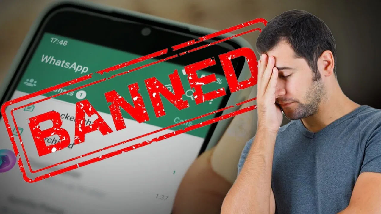 WhatsApp Ban: మొబైల్ యూజర్లకు బ్యాడ్న్యూస్.. ఈ స్మార్ట్ఫోన్లలో వాట్సాప్ బంద్!