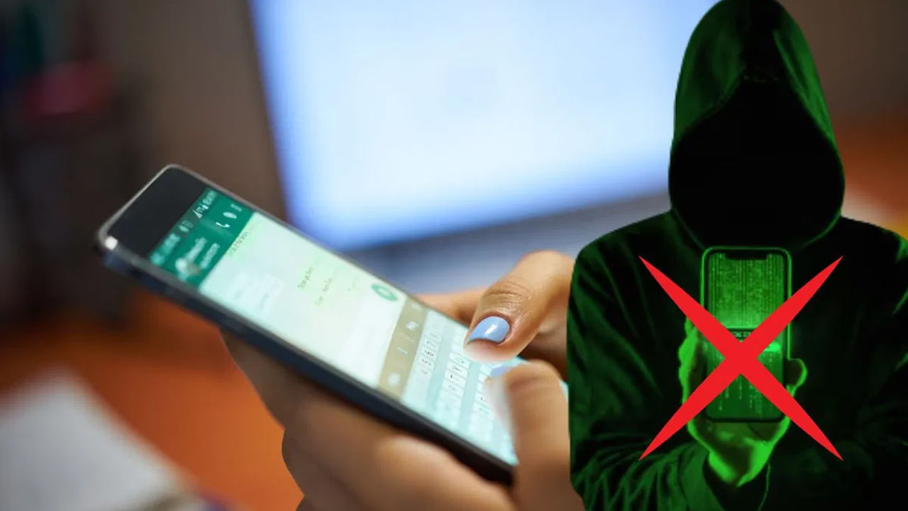 WhatsApp: వాట్సాప్‌ యూజర్లకు గుడ్‌న్యూస్‌..! హ్యాకింగ్‌, సైబర్‌ క్రైమ్‌కు చెక్‌ పెట్టేలే కొత్త ఫీచర్‌! సెట్టింగ్స్‌ మార్చుకోండి ఇలా..