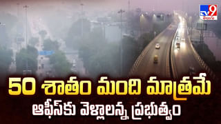 ఢిల్లీలో ఘనంగా రాజ్యాంగ దినోత్సవ వేడుకలు.. పాల్గొన్న రాష్ట్రపతి.. ప్రధాని..