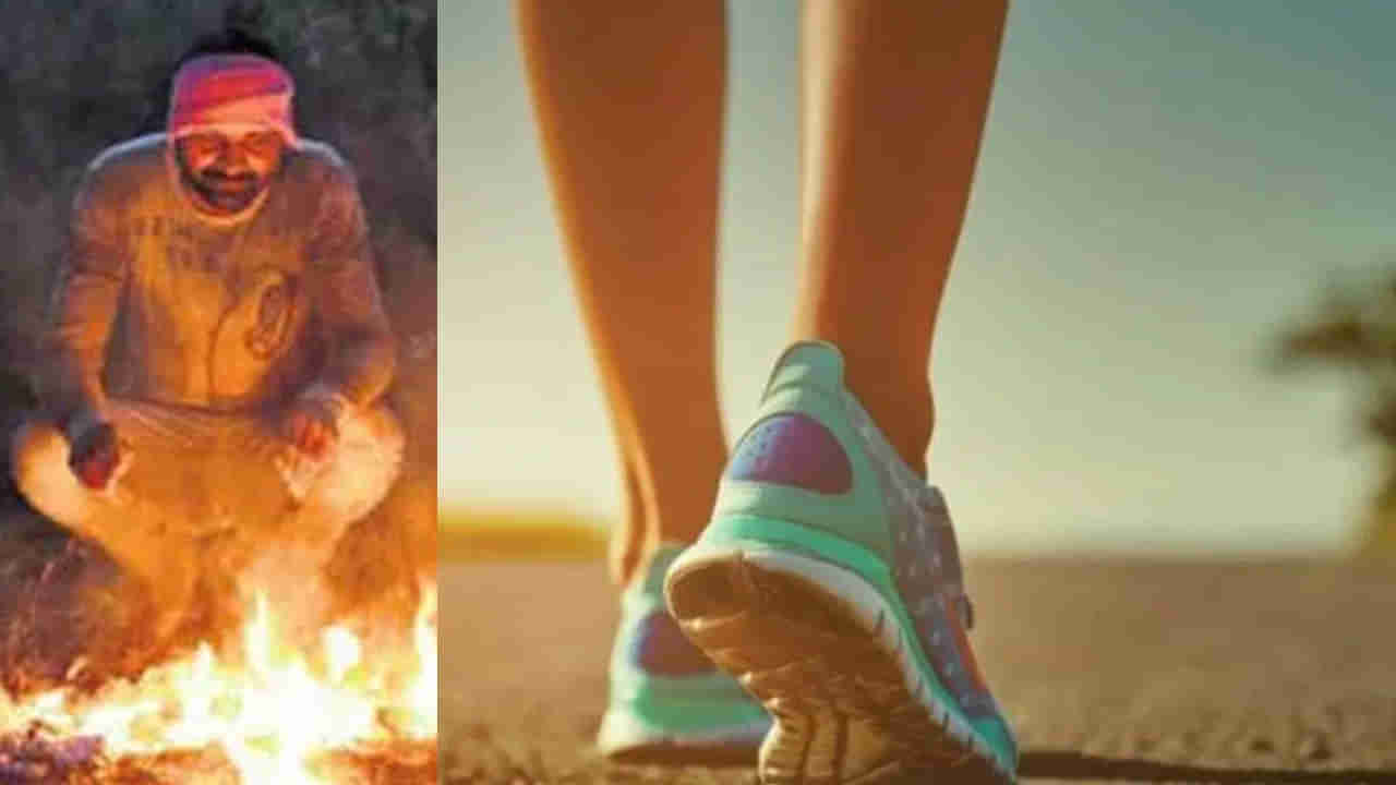 ఓ వైపు చలి.. మరోవైపు ఆరోగ్యం..! శీతాకాలంలో మార్నింగ్ వాక్ చేయడం మంచిదేనా..?