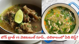 Fish: ఈ చేపతో జాగ్రత్త.. తిన్నారో మీ పని అయిపోయినట్లే.. అసలు విషయం తెలిస్తే షాకే..