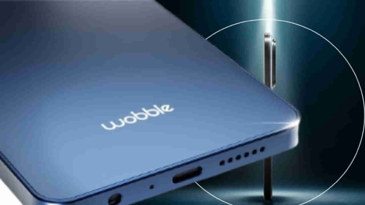 అతి తక్కువ ధరకే అద్భుత ఫీచర్లతో కొత్త స్మార్ట్ఫోన్.. మన ఇండియన్ కంపెనీనే..