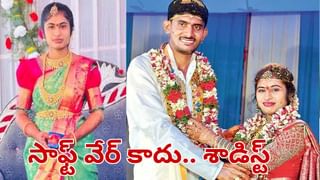 Watch Video: అక్కడెలా పెట్టావ్‌ బ్రో.. హైదరాబాద్‌లో కారు బీభత్సం.. రోడ్డుపై పల్టీలు కొట్టి..