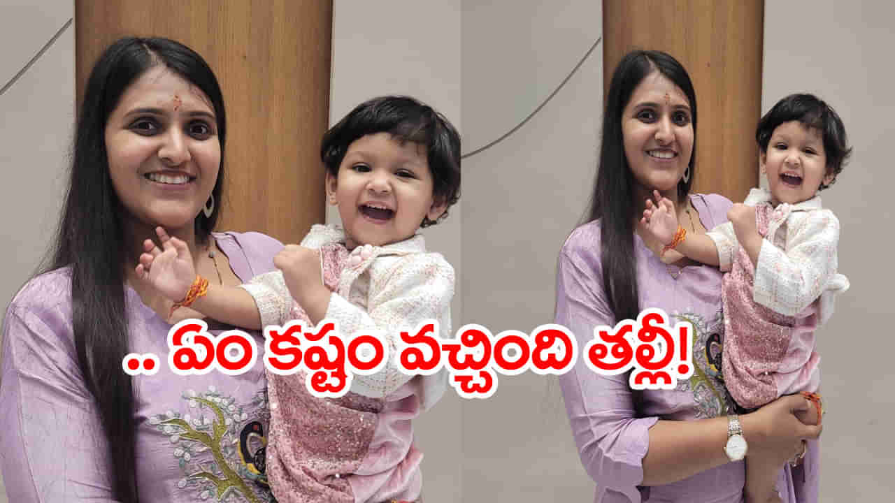 దారుణం.. రెండేళ్ల కూతురితో సహా హుస్సెన్‌ సాగర్‌లో దూకి తల్లి ఆత్మహత్య..!