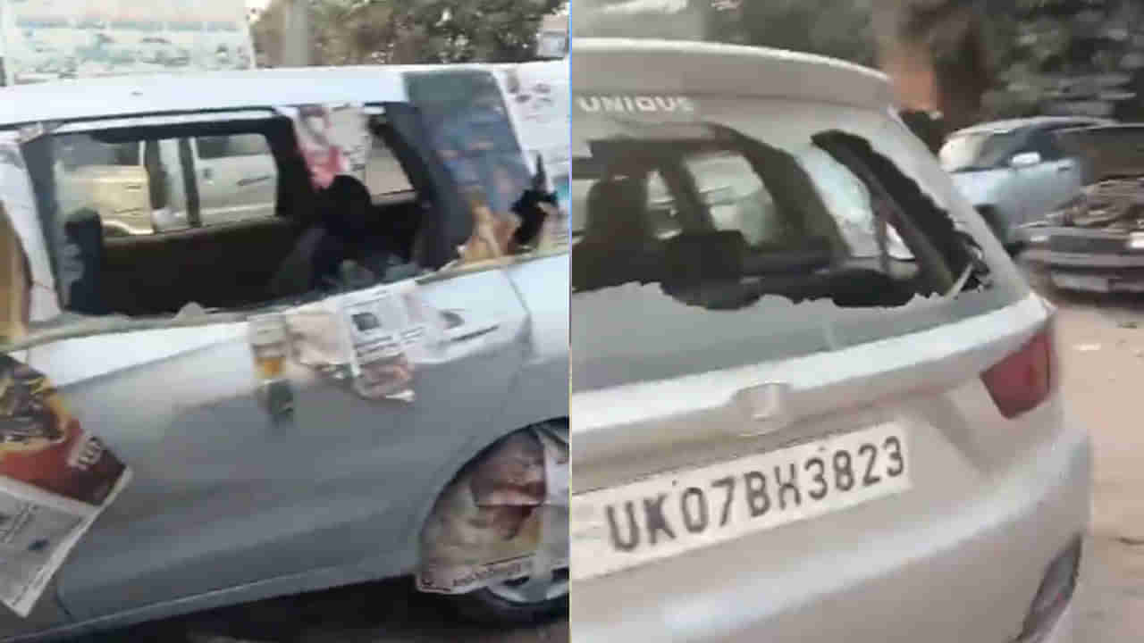 Viral Video: ఓర్నీ.. భార్యకు కోపం వస్తే ఇలా ఉంటుందా?... ఇది చూశాక మీ ఆవిడకు ఆగ్రహం తెప్పించే సాహసం చేస్తారా?