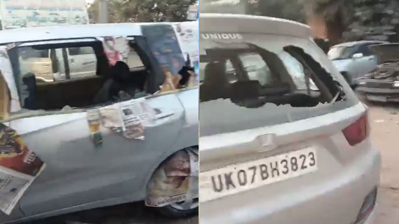 Viral Video: ఓర్నీ.. భార్యకు కోపం వస్తే ఇలా ఉంటుందా?... ఇది చూశాక మీ ఆవిడకు ఆగ్రహం తెప్పించే సాహసం చేస్తారా?