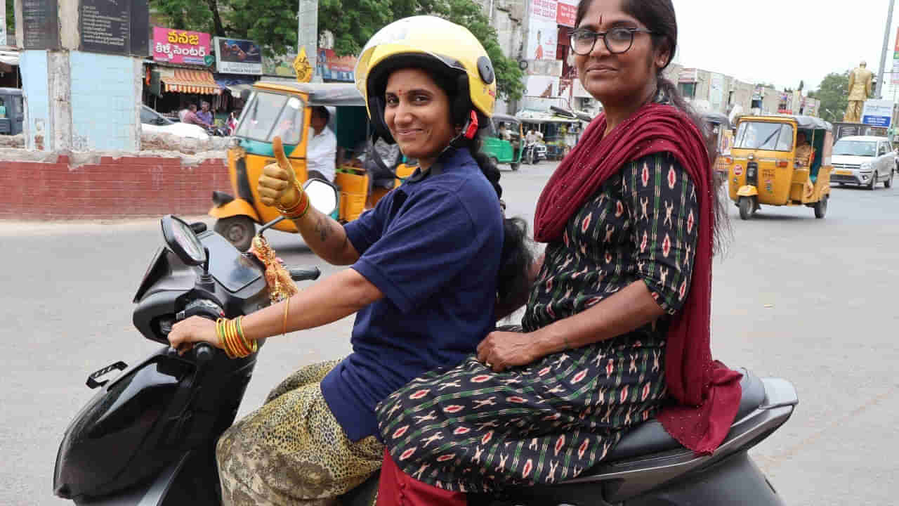 Andhra: వారెవ్వా క్యా సవారీ హై... ఒంగోలులో రయ్రయ్ మంటున్న మహిళా ర్యాపిడోలు.