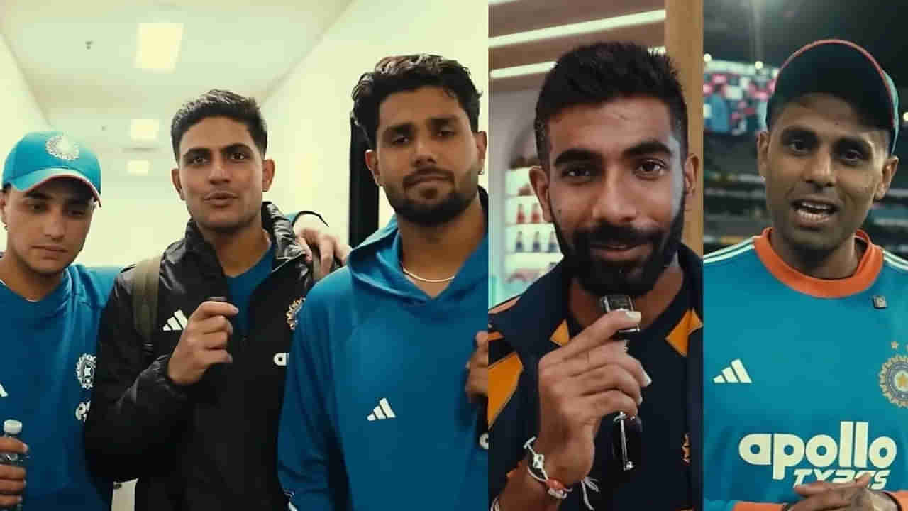 Team India: కప్పును ఇంటికి తీసుకురండి.. మహిళ జట్టుకు గుడ్ లక్ చెప్పిన టీమిండియా ప్లేయర్స్