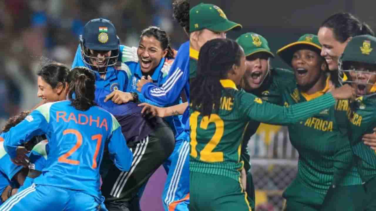Womens World Cup Final  : ఉమెన్స్ వరల్డ్ కప్ ఫైనల్‌కు వర్షం ముప్పు.. రిజర్వ్ డే కూడా రద్దైతే ట్రోఫీ ఎవరికి ఇస్తారు?