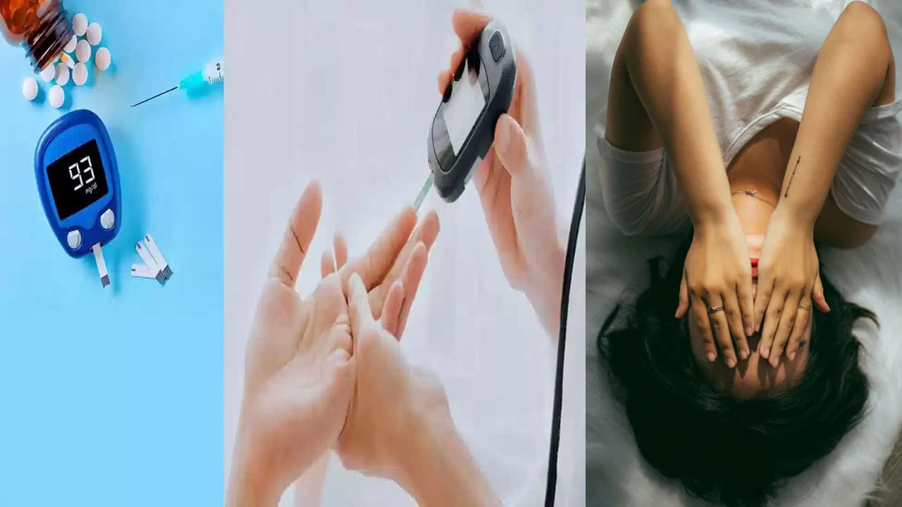అలర్ట్.. ఇవన్నీ డయాబెటిస్ లక్షణాలే.. లేటయ్యే కొద్ది పెను ప్రమాదమట..