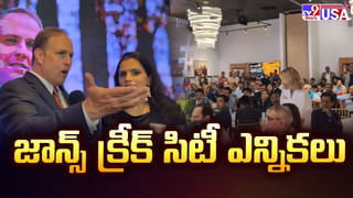 ఆ కార్లను తుక్కుగా అమ్మేస్తున్నారు