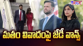 జాన్స్ క్రీక్ సిటీ ఎన్నికలు వీడియో