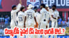 Team India: కెప్టెన్లు మారినా, టీమిండియా రాత మారలేగా.. ఆ ఐసీసీ టోర్నీ నుంచి ఔట్..?
