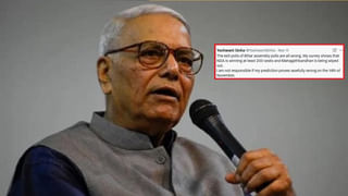 Police Station Blast: పోలీస్ స్టేషన్‌లో భారీ పేలుడు, ఏడుగురు మృతి, 30 మందికి గాయాలు