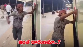 ఓరి దేవుడా! యాపిల్ 10 లచ్చలా.. తినాలా బిరువాలో పెట్టుకోవాలా…?