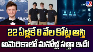 ఏ క్షణమైనా యుద్ధంలోకి అమెరికా