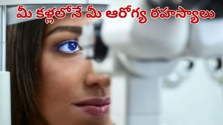 Pooja Hegde: అది ఎప్పటికీ మిస్ చేయను.. స్కిన్‌కేర్ సీక్రెట్ రివీల్ చేసేసిన ‘జిగేల్’ రాణి