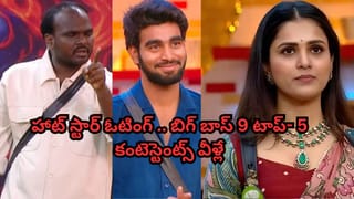 Bigg Boss 9 Telugu: మాట నిలబెట్టుకోలేకపోయా.. కూతురి కోసం భరణి ఎమోషనల్.. కెప్టెన్సీ టాస్కులో ఓటమి..
