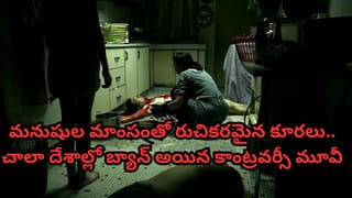 OTT Movies: ఓటీటీలోకి వచ్చేసిన 20కు పైగా కొత్త సినిమాలు.. రవితేజ మాస్ జాతరతో సహా..