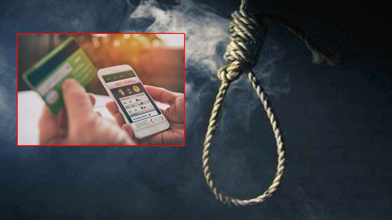 క్రికెట్ బెట్టింగ్‌కు మరో ప్రాణం బలి.. ఓయో హోటల్‌లో యువకుడి సూసైడ్!