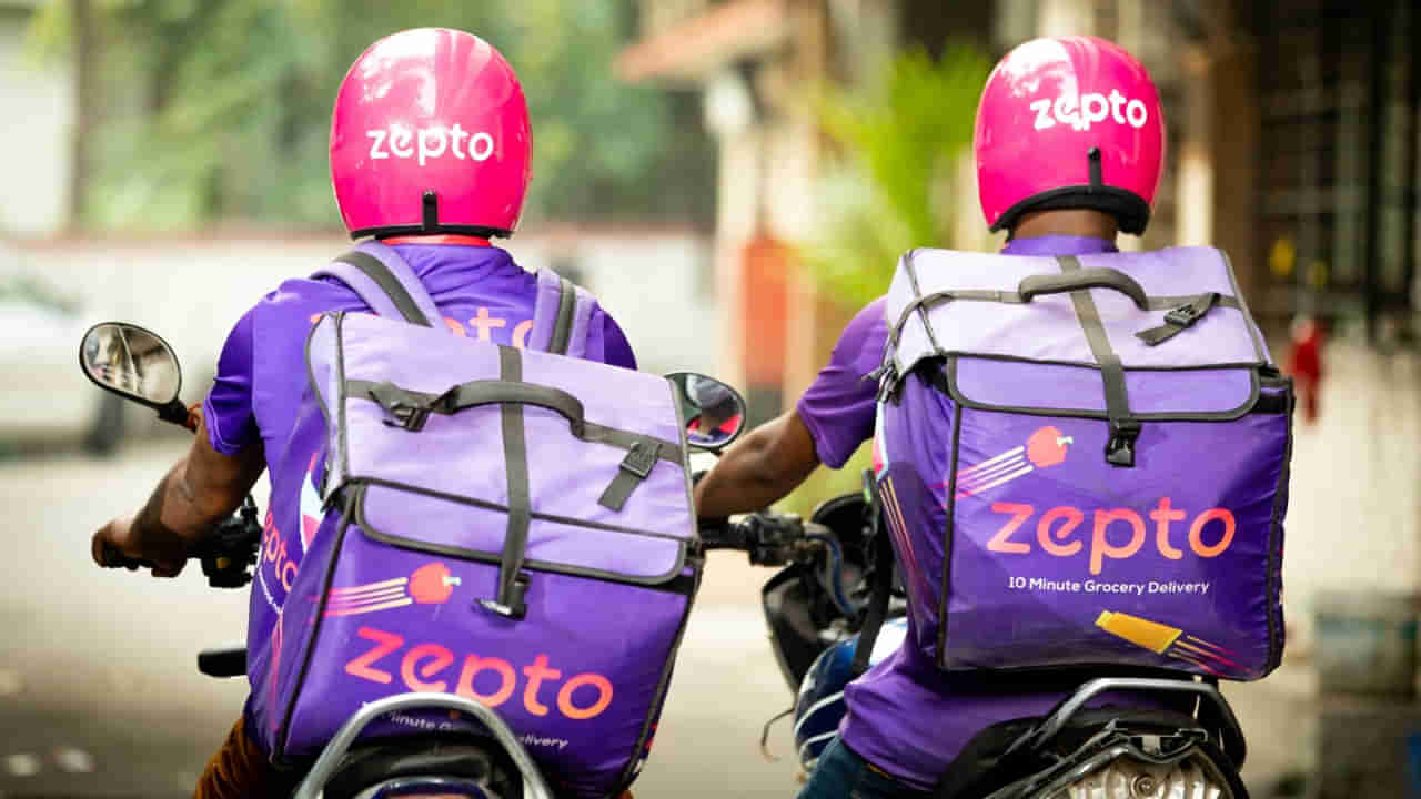 Zepto: గుడ్న్యూస్.. జెప్టోలో ఇక నుంచి ఆ ఛార్జీలు ఉండవు! ఆన్లైన్లో ఎక్కువగా చేసేవారికి పండగే..