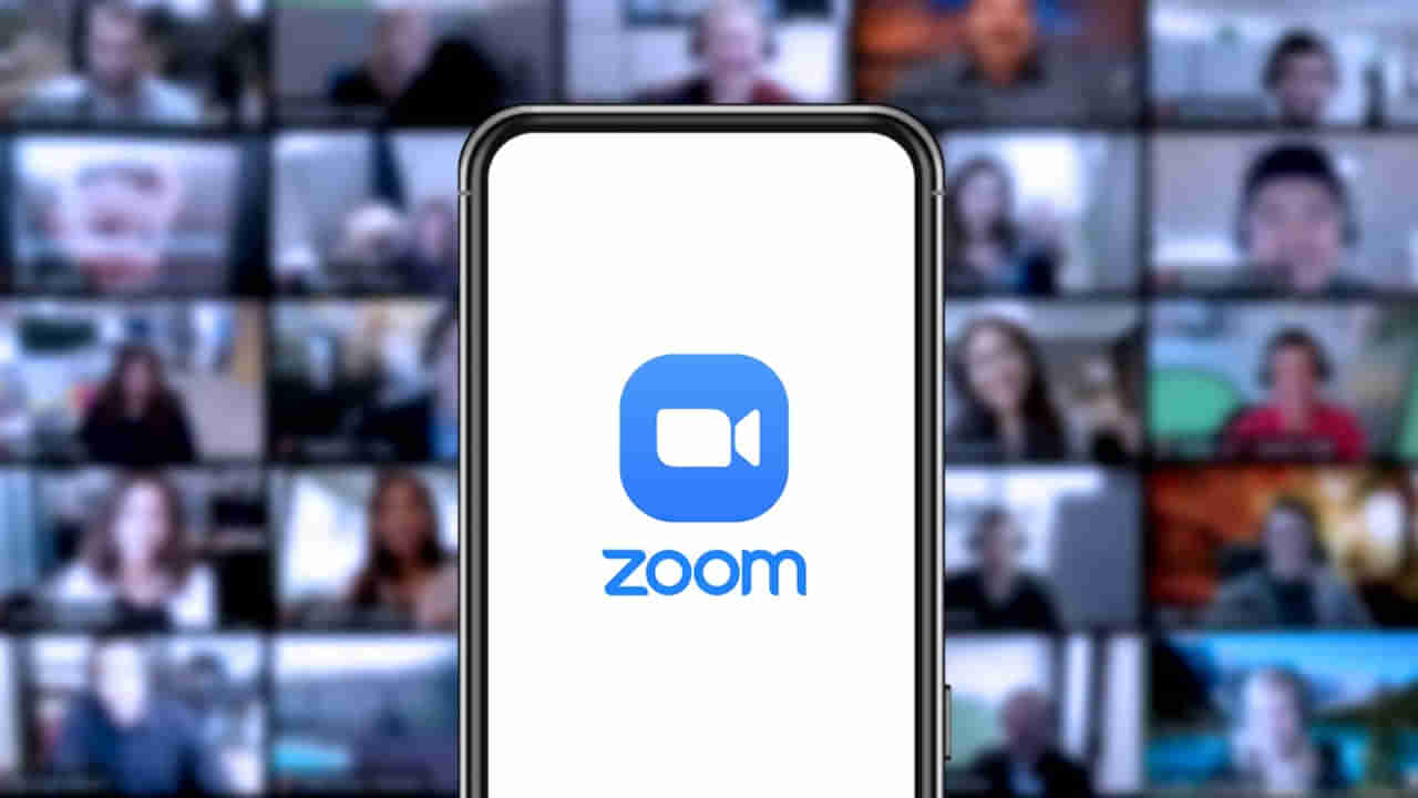 ఆన్లైన్ మీటింగ్స్ కోసం Zoom యూజ్ చేస్తున్నారా? అయితే ఈ బిగ్ అప్డేట్ మీ కోసమే!
