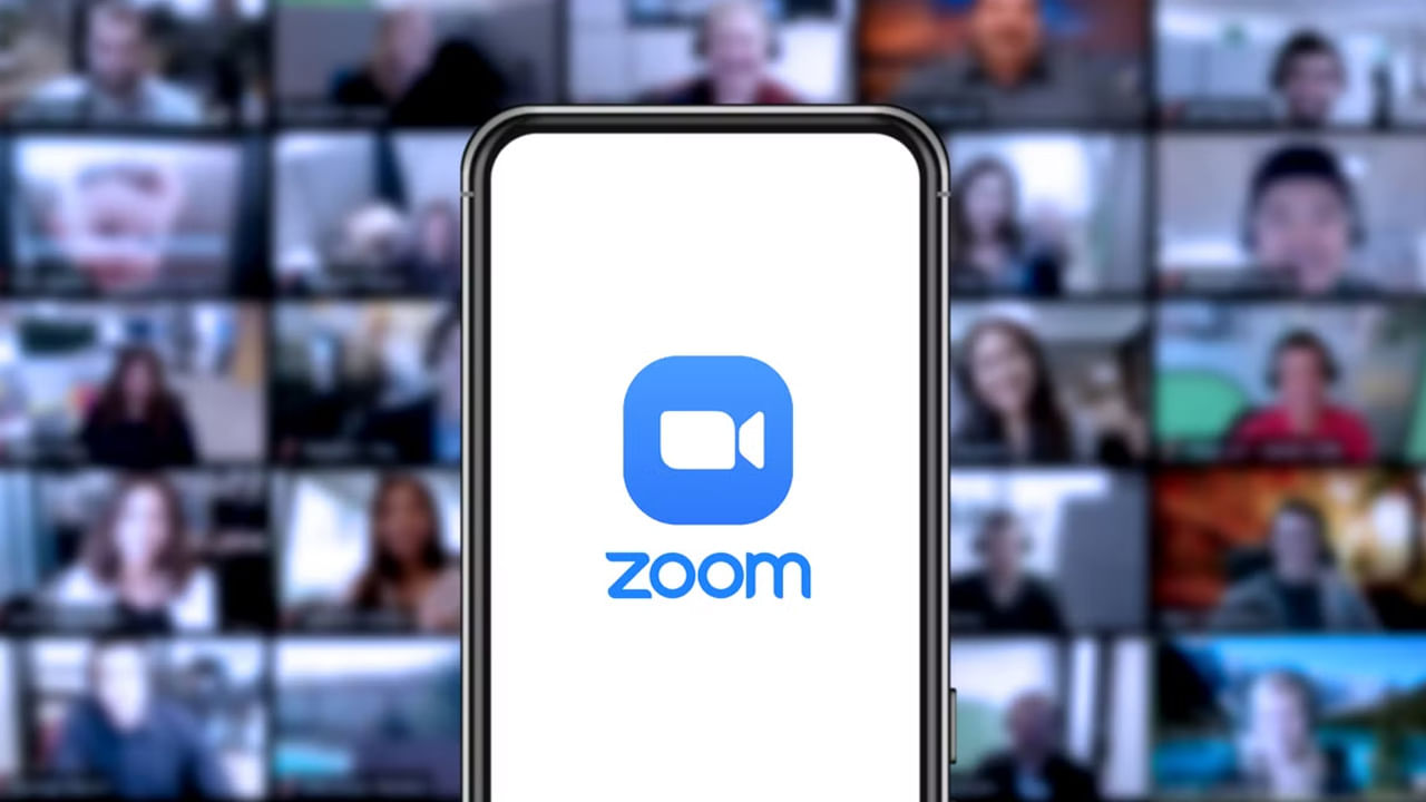 ఆన్లైన్ మీటింగ్స్ కోసం Zoom యూజ్ చేస్తున్నారా? అయితే ఈ బిగ్ అప్డేట్ మీ కోసమే!