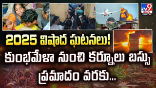 2 గంటల్లో ముంబై టు దుబాయ్.. అది కూడా రైల్లో వీడియో