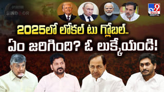 ఇక రైళ్లలోనూ లగేజ్‌ చార్జీలు వీడియో