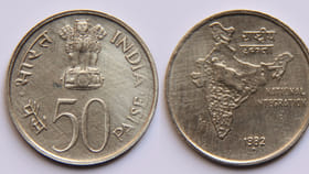 50 పైసల కాయిన్‌పై ఆర్‌బీఐ కీలక ప్రకటన.. ఇప్పటికీ వాడుకలోనే..