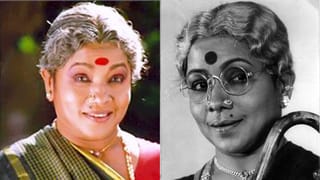 Tribute to Lengendary: వెయ్యి సినిమాలు.. గిన్నిస్ బుక్‌లో చోటు! ‘ఆచి’ మనోరమకు మరో అరుదైన గౌరవం