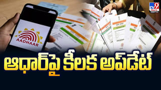 Maruti Car EMI: ఈ మారుతి కారు ఆన్-రోడ్ ధర ఎంత? ఈ 5-సీటర్ కారు నెలవారీ EMI ఎంత? పూర్తి లెక్కలు!