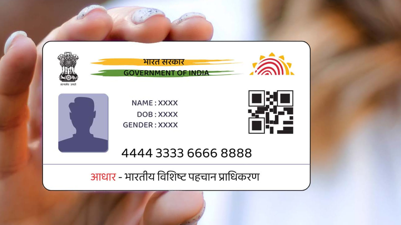 పిల్లలు కాస్త పెద్ద అయిన తర్వాత వాటిని అప్డేట్ చేసుకోవాల్సి ఉంటుంది. ఇందుకోసం స్కూల్స్లోనే ప్రత్యేక ఆధార్ క్యాంపులను ఏర్పాటు చేస్తున్నారు. తల్లిదండ్రులు తమ పిల్లల బయోమెట్రిక్ వివరాలను వీటి ద్వారా సింపుల్గా అప్డేట్ చేయవచ్చు. తాజాగా ఏపీలోని పాఠశాలల్లో ప్రత్యేక ఆధార్ క్యాంపులను ఏర్పాటు చేసేందుకు రంగం సిద్దమైంది