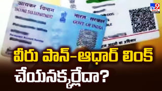 ATM: ఇక.. ఏటీఎంలు కనుమరుగేనా